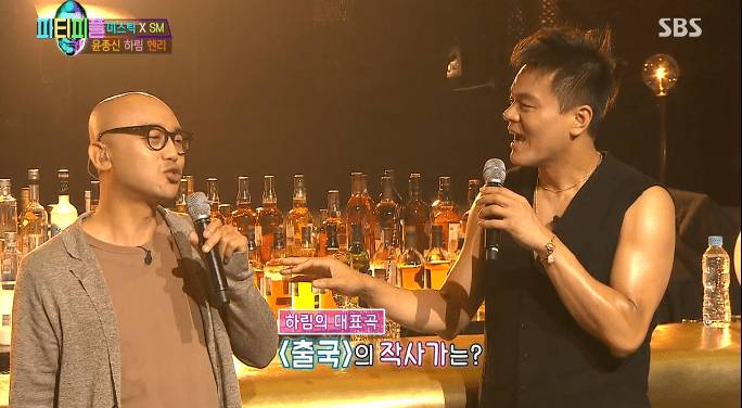 16년만에 밝힌 윤종신이 가명으로 썼던 작사가 이름 | 인스티즈