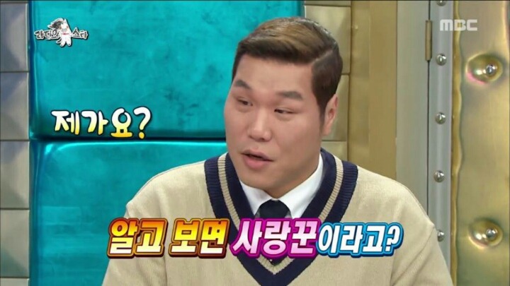 선수시절 사랑꾼이었다던 서장훈.jpg | 인스티즈