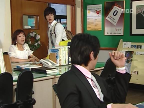 [거침없이하이킥] 유미 가족의 비밀 -17- | 인스티즈