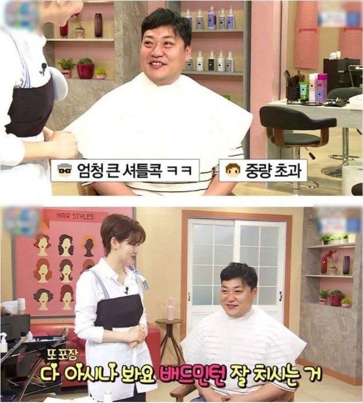 방송에서 말 이쁘게 하기 甲 | 인스티즈