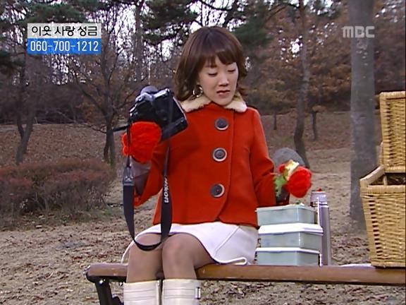 [거침없이하이킥] 민용이와 신지가 이혼한 이유 -12- | 인스티즈