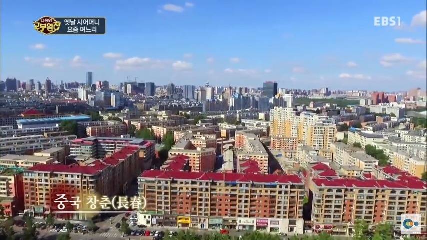 중국 며느리 친정 갔다가 컬쳐쇼크 받은 한국 시어머니ㅋㅋㅋㅋ | 인스티즈