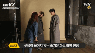 [더케이투] 본방송보다 메이킹이 훨씬 설렌다는 말이 많았던 지창욱,윤아.gif | 인스티즈