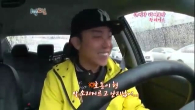 [1박2일] 강호동 방송도중 인내심 의 한계를 경험중 jpg | 인스티즈