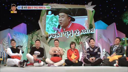 [안녕하세요] 불의를 보면 물불 안가리고 뛰어드는 아들 | 인스티즈