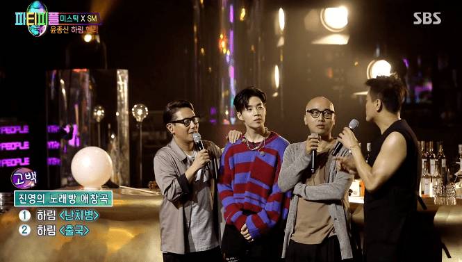 16년만에 밝힌 윤종신이 가명으로 썼던 작사가 이름 | 인스티즈