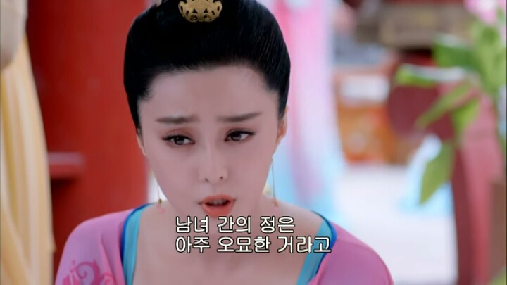 판빙빙주연 중국 유일무이한 여황제 측천무후의 일대기 ＜무미랑전기＞8 | 인스티즈