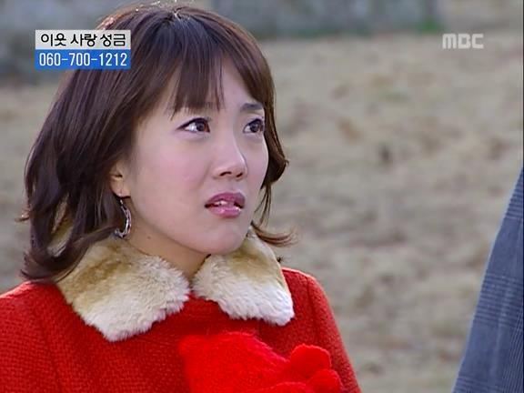 [거침없이하이킥] 민용이와 신지가 이혼한 이유 -12- | 인스티즈