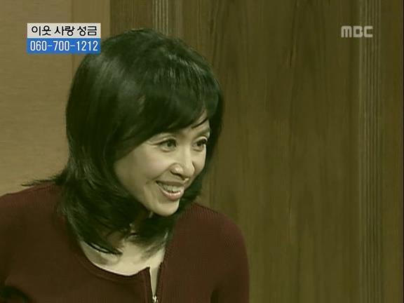 [거침없이하이킥] 민용이와 신지가 이혼한 이유 -13- | 인스티즈