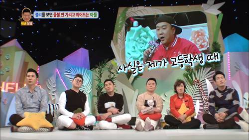 [안녕하세요] 불의를 보면 물불 안가리고 뛰어드는 아들 | 인스티즈