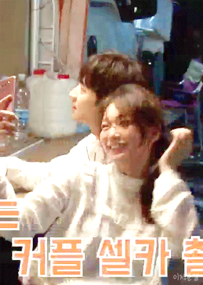 [내그대] 본방보다 현실에서 더 꽁냥되고 설레는 이제훈 신민아 (+본방에서 안나온 장면) | 인스티즈