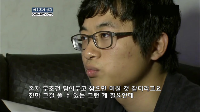 [KBS스페셜] 많은생각을 하게 했던 다큐 2탄(방황하는 20,30대 청춘들 소환글ㅠ) | 인스티즈