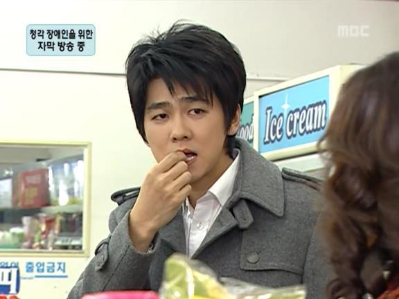 [거침없이하이킥] 민용이와 신지가 이혼한 이유 -9- | 인스티즈