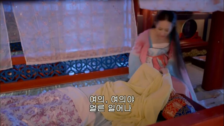 판빙빙주연 중국 유일무이한 여황제 측천무후의 일대기 ＜무미랑전기＞8 | 인스티즈