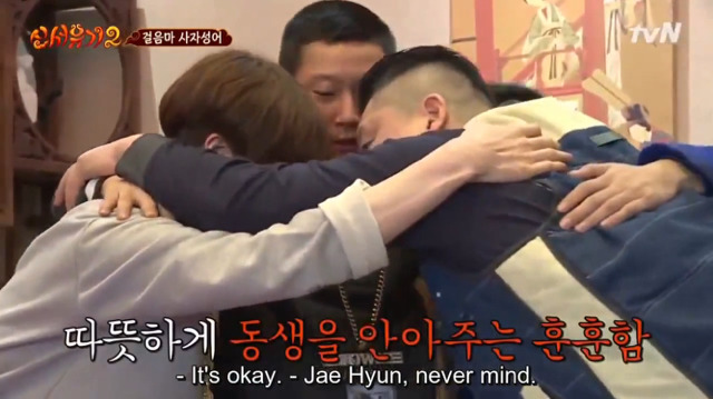 [신서유기2] 막내가 퀴즈를 틀리면 형님들의 반응은? (feat. 흡혈귀) | 인스티즈