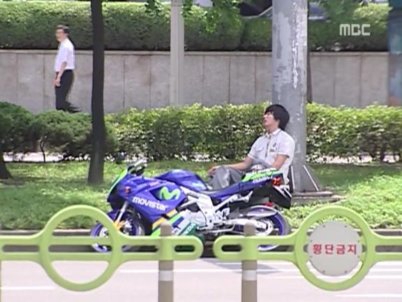 [거침없이하이킥] 윤호의 짝사랑 이야기 - 11 | 인스티즈