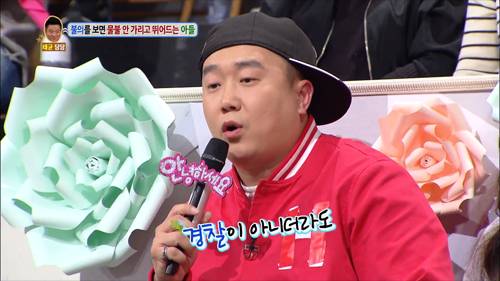 [안녕하세요] 불의를 보면 물불 안가리고 뛰어드는 아들 | 인스티즈