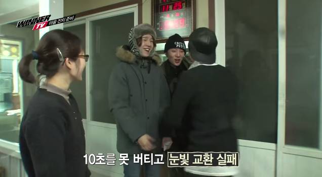 10년만에 첫사랑을 만난 섬소년 아이돌 | 인스티즈