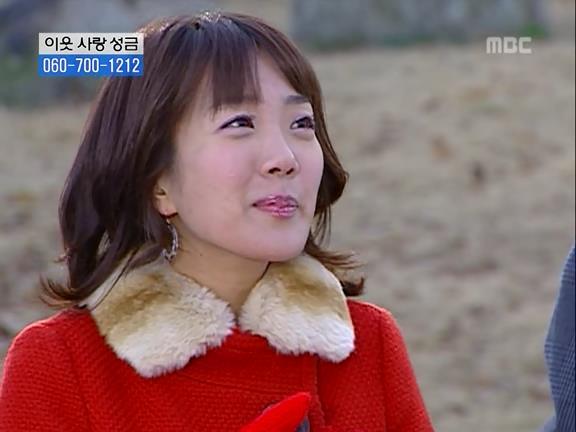 [거침없이하이킥] 민용이와 신지가 이혼한 이유 -12- | 인스티즈