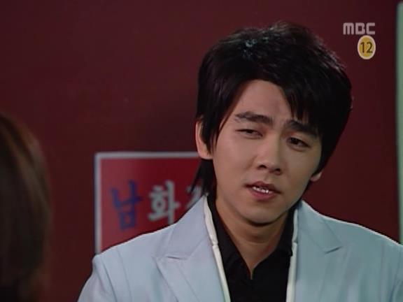 [거침없이하이킥] 남친 앞에서 도도한척하다가 방구뀜ㅠㅠ.jpg | 인스티즈