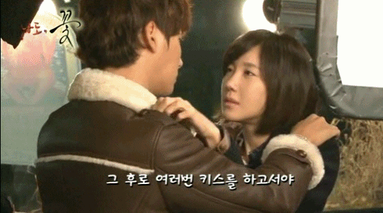 열심히 키스하는 윤시윤 ㄷㄷ.gif | 인스티즈