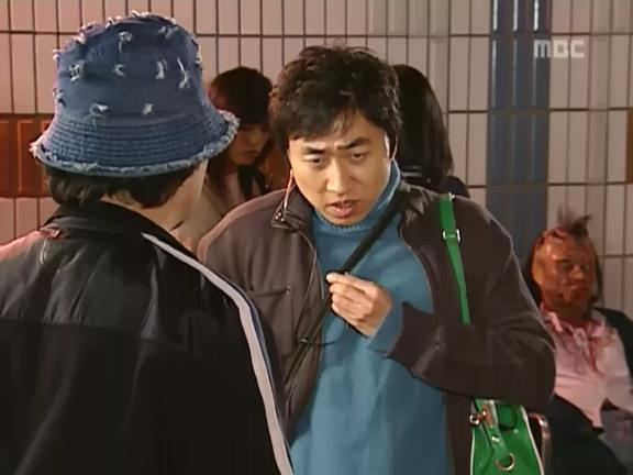 [거침없이하이킥] 유미 가족의 비밀 -3- | 인스티즈