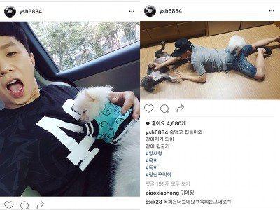 자본주의에 굴복한 연예인들 | 인스티즈