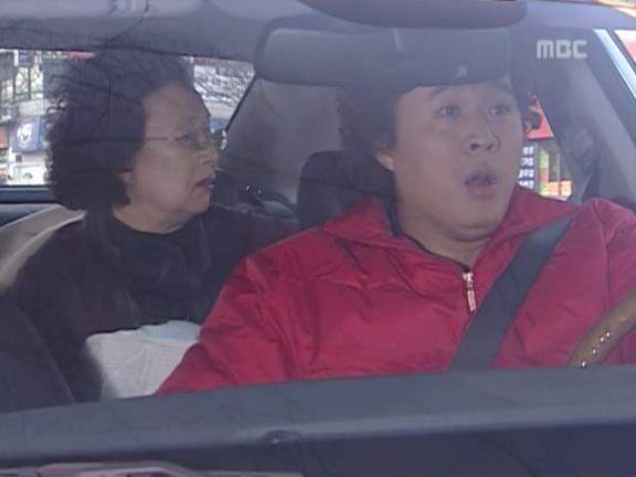 [거침없이하이킥] 유미 가족의 비밀 -14- | 인스티즈