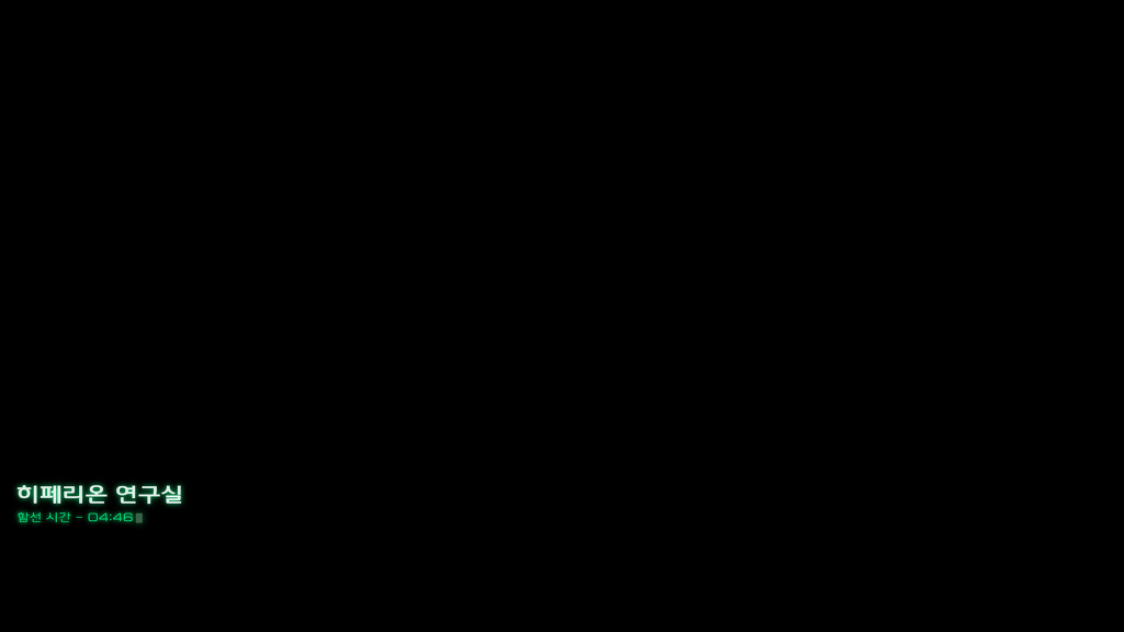 [스타크래프트] 케리건과 ㅅㅅ하고 싶은 남자 21화 | 인스티즈