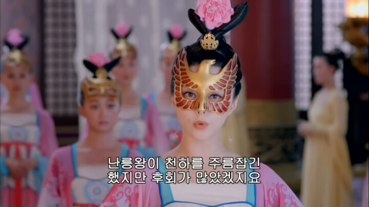 판빙빙주연 중국 유일무이한 여황제 측천무후의 일대기 ＜무미랑전기＞8 | 인스티즈
