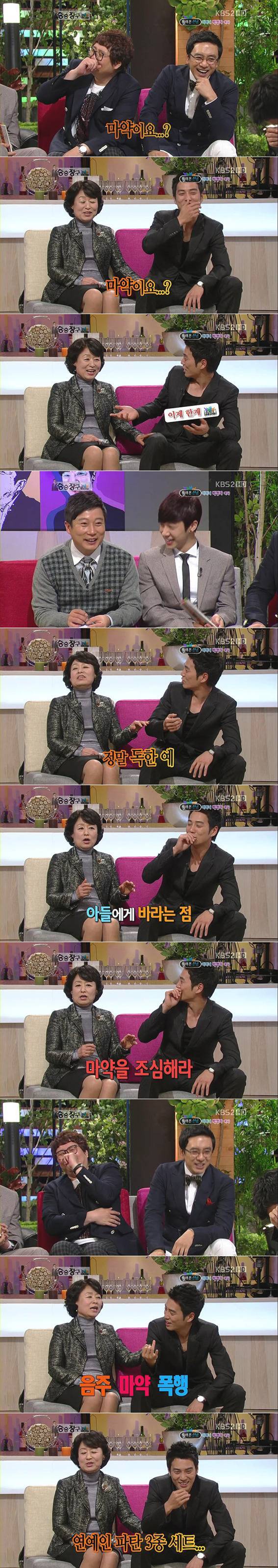 친척들앞에서 내얘기 할때 미치게 만드는 엄마의 흔한모습 (소름돋게공감) jpg | 인스티즈