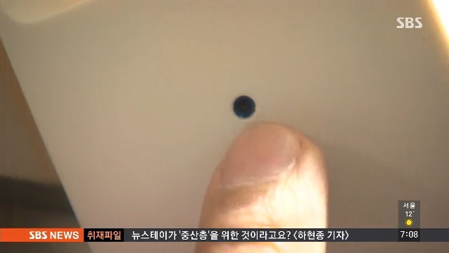 한국 여자들 안전용변 보는법 (화장실 몰카 피하기) | 인스티즈