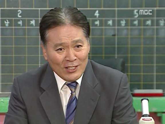 [거침없이하이킥] 윤호의 짝사랑 이야기 - 12 (完) | 인스티즈