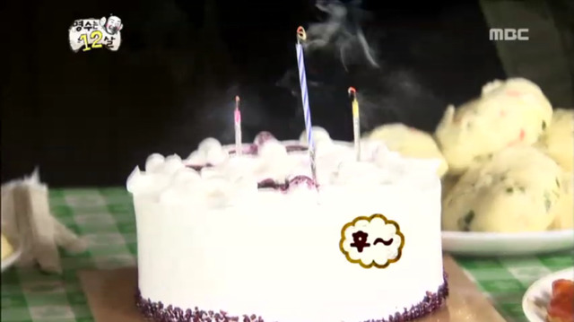 하하의 순발력 (무한도전 명수는 12살) | 인스티즈