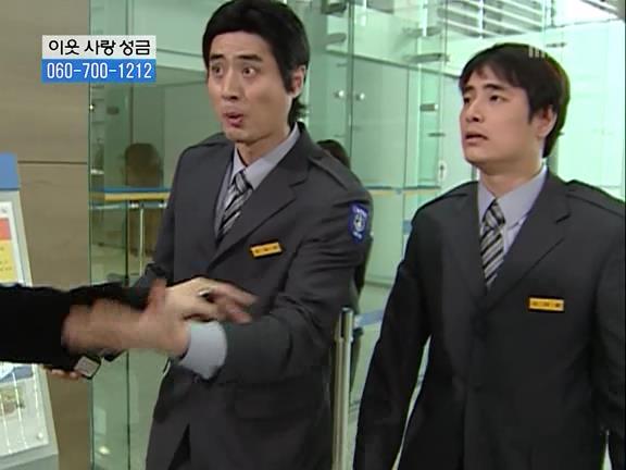 [거침없이하이킥] 민용이와 신지가 이혼한 이유 -11- | 인스티즈