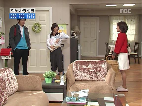 [거침없이하이킥] 민용이와 신지가 이혼한 이유 -12- | 인스티즈