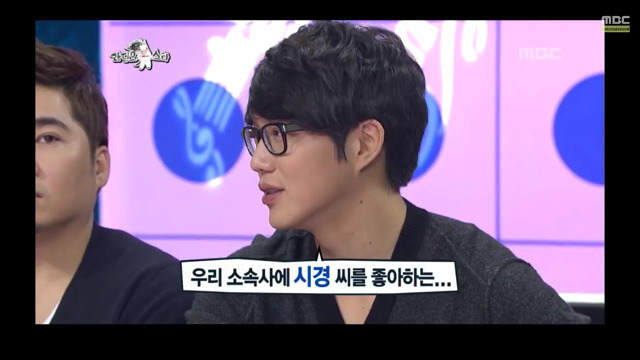 아이돌한테 대시받은 성시경.jpg | 인스티즈