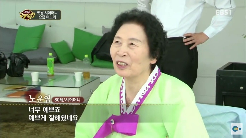 중국 며느리 친정 갔다가 컬쳐쇼크 받은 한국 시어머니ㅋㅋㅋㅋ | 인스티즈