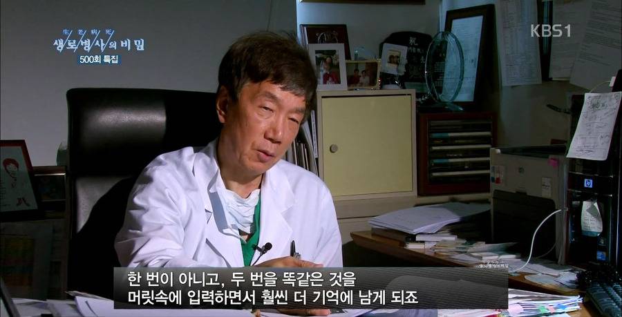 흔치 않은 대한민국의 외과의사.jpg | 인스티즈