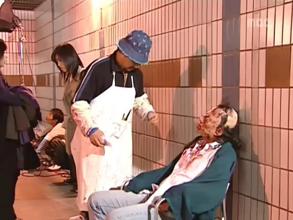 [거침없이하이킥] 유미 가족의 비밀 -3- | 인스티즈