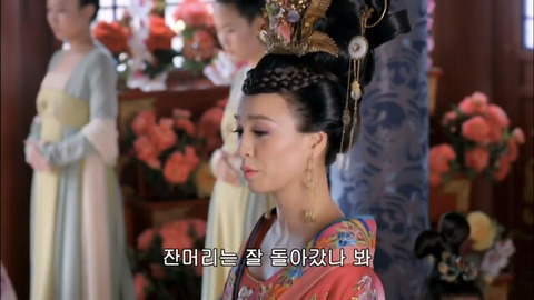 [캡쳐] 착하고 예쁜애들 다 죽는데 못되고 예쁜애들도 다 죽는 무미랑전기 1-3 | 인스티즈