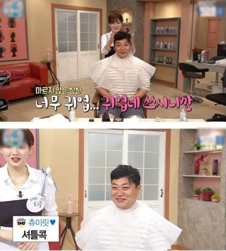 방송에서 말 이쁘게 하기 甲 | 인스티즈