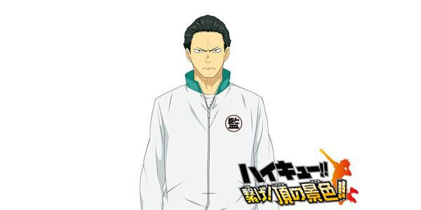 터지는 하이큐 프로필 소개 (네코마,다테공) 브금 | 인스티즈