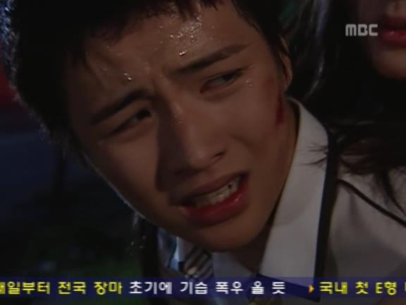 [거침없이하이킥] 유미 가족의 비밀 -25- | 인스티즈