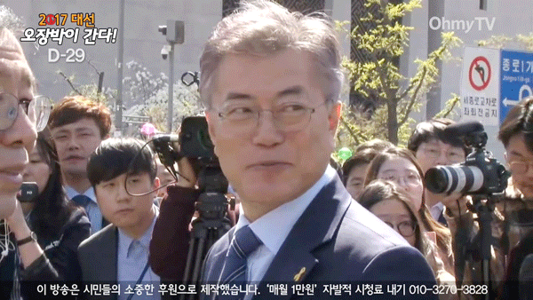 우리나라 근현대사 역대급 엘리트 스펙ㄷㄷㄷㄷㄷㄷㄷㄷㄷ | 인스티즈