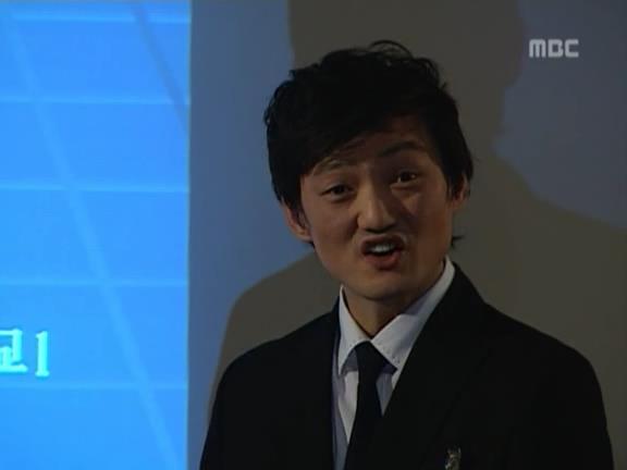 [거침없이하이킥] 유미 가족의 비밀 -13- | 인스티즈