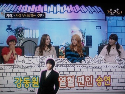 여자 연예인들 사이에 자주 이상형으로 화자되는 남자 쓰리탑.jpg | 인스티즈