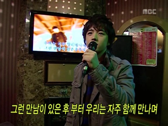 [거침없이하이킥] 범이-민호 잘못된 만남 ㅋㅋㅋㅋㅋㅋㅋㅋ.jpg | 인스티즈