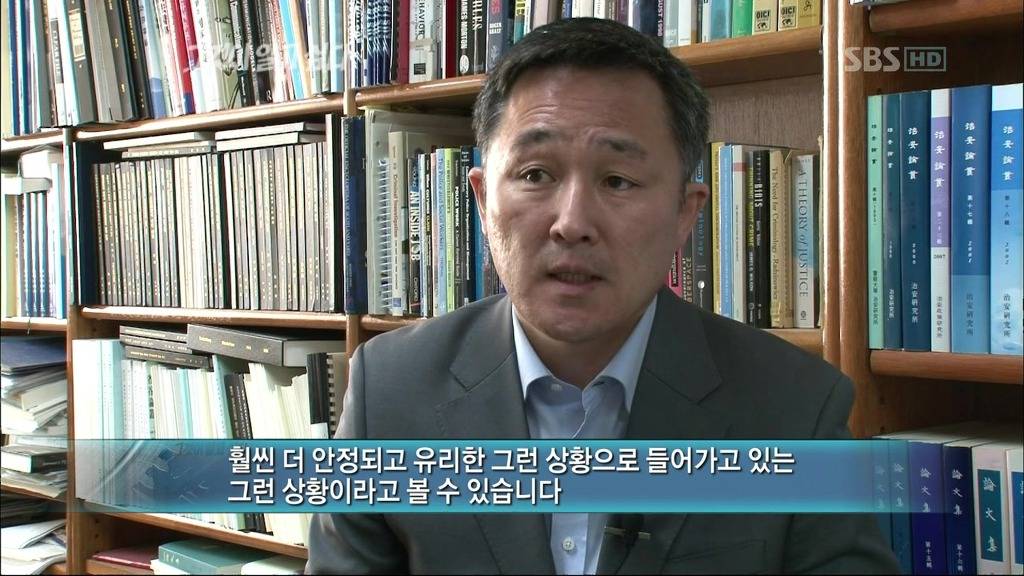 그것이 알고싶다에 나온 영화 화차 실사판 | 인스티즈