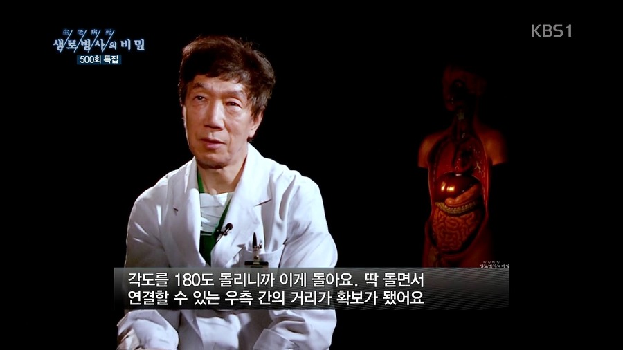 흔치 않은 대한민국의 외과의사.jpg | 인스티즈